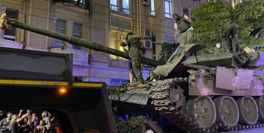 ПВК "Вагнер" танк, заколот ПВК "Вагнер"