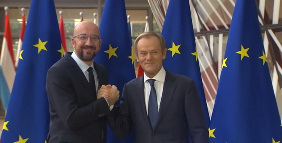 Фото: Европейская правда