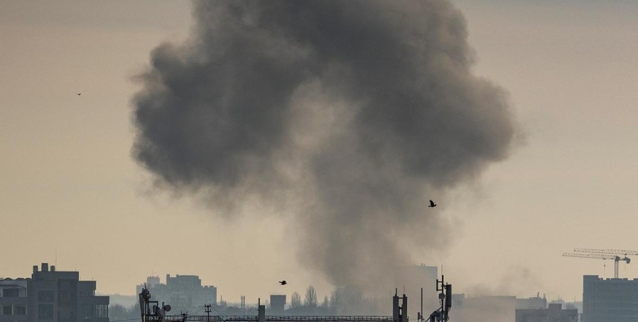 Взрыв Взрыв