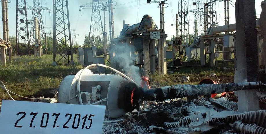 Фото пресс-центра АТО