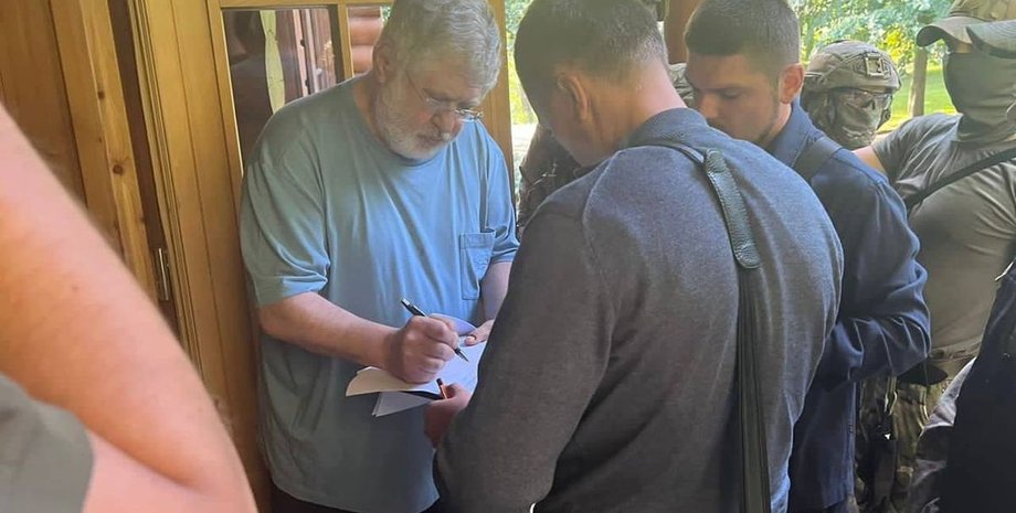 Игорь Коломойский, Коломойский, Коломойский подозрение