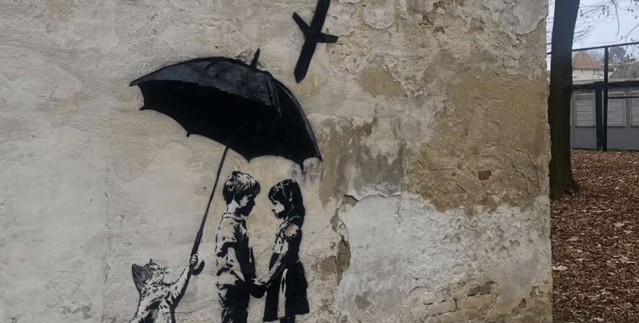 во Львове заметили рисунок Бэнкси