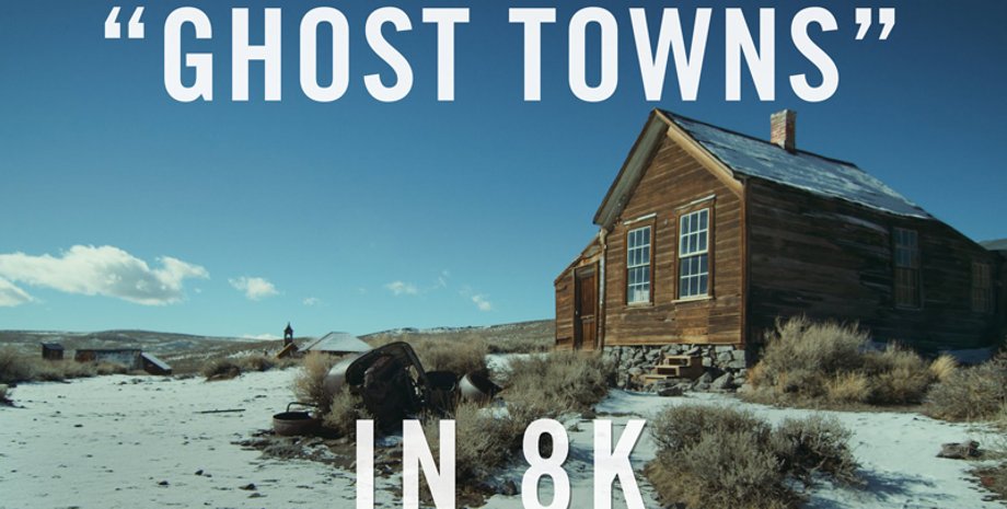 Кадр из первого 8K видео на Youtube