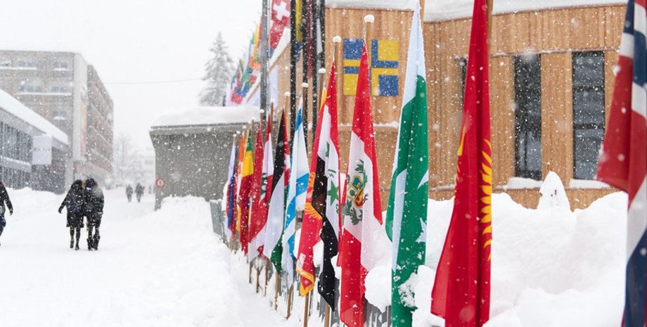 Фото: World Economic Forum