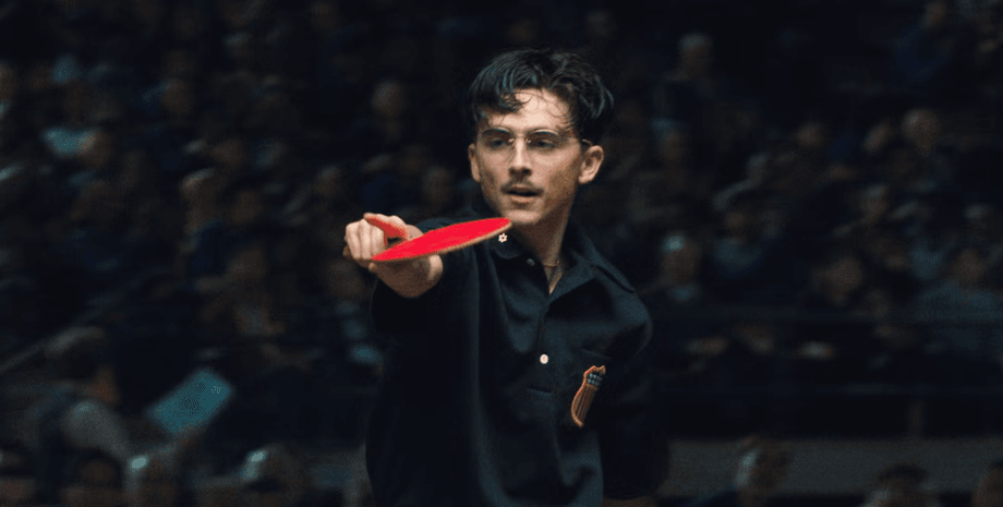 Актор Тімоті Шаламе фільм Марті Супрім