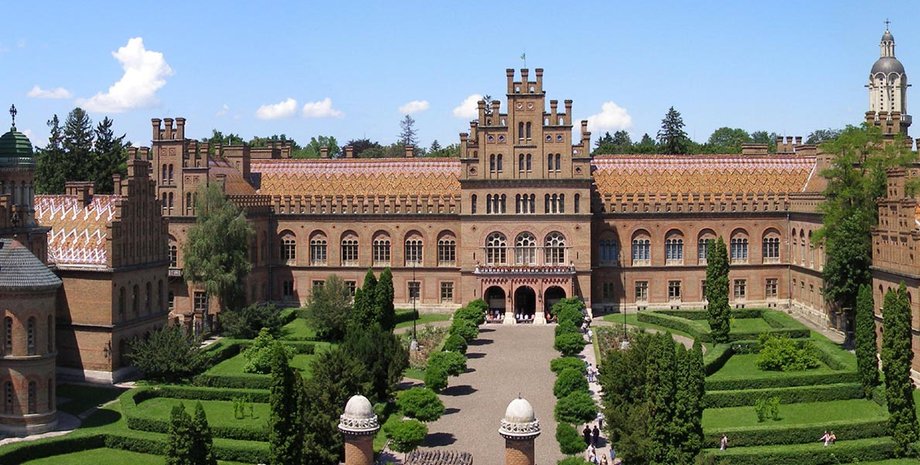 Фото: открытые источники/Черновцы