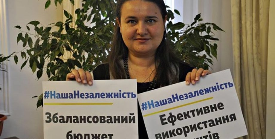 Фото: Оксана Маркарова / Facebook