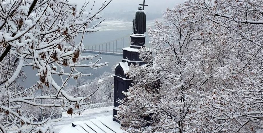 Фото: facebook.com/ukrgmc.official