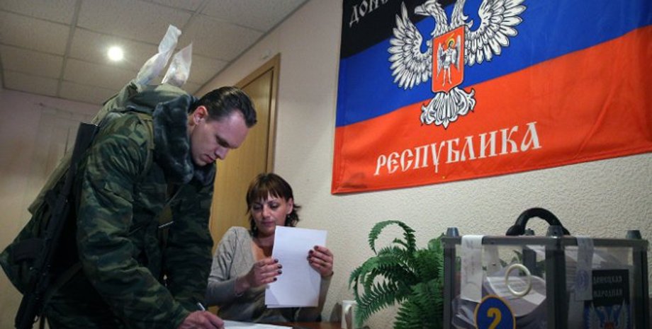 Фото: Інформатор