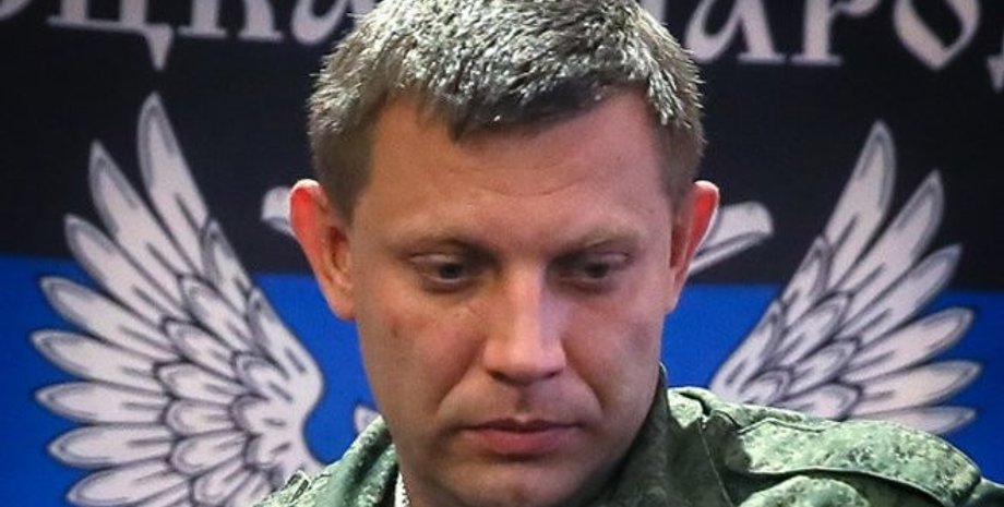 Фото из открытых источников