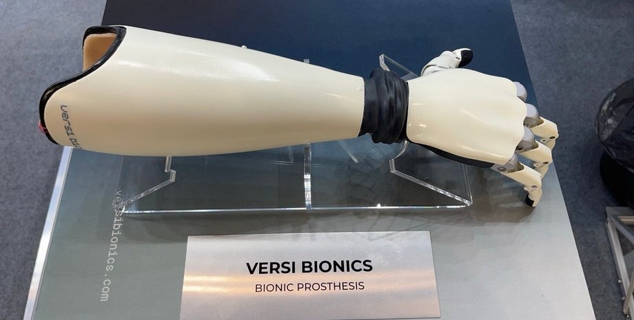 Versi Bionics, Eurosatory 2024, біонічний протез руки