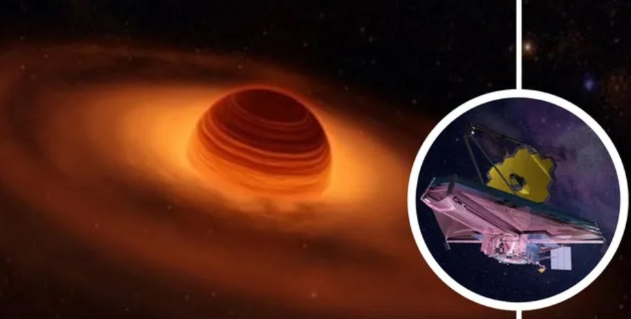 блуждающая планета