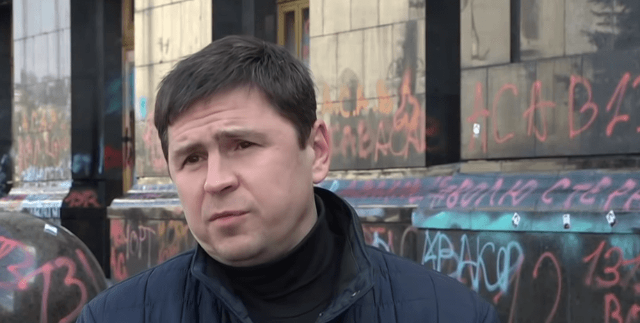 подоляк об акции протеста стерненко, здание оп