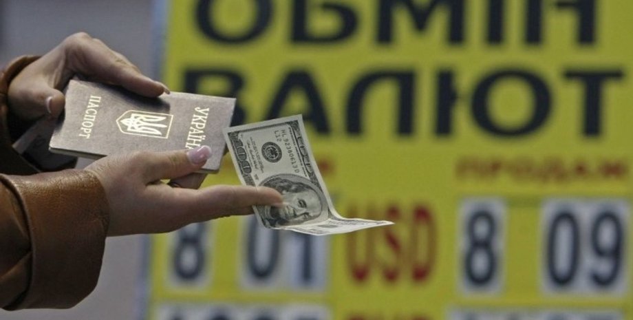 Фото: dpchas.com.ua