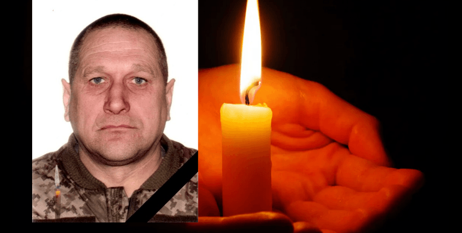 погибшие в зоне оос