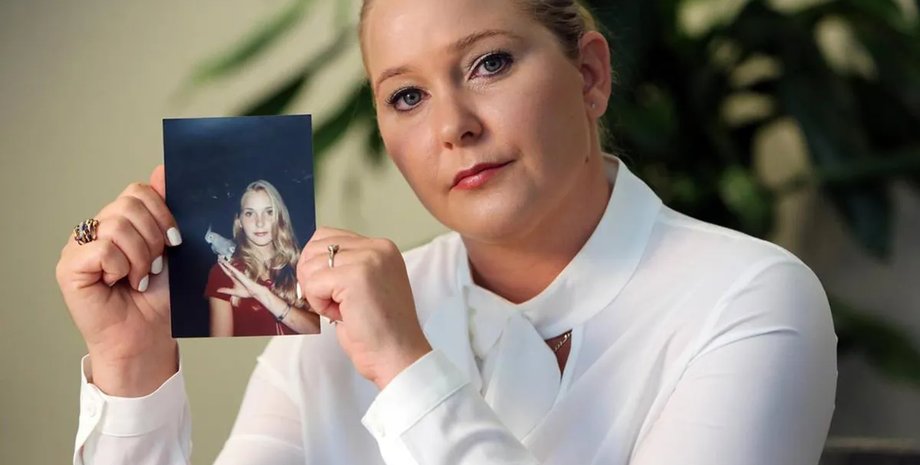 Вірджинія Джуффре