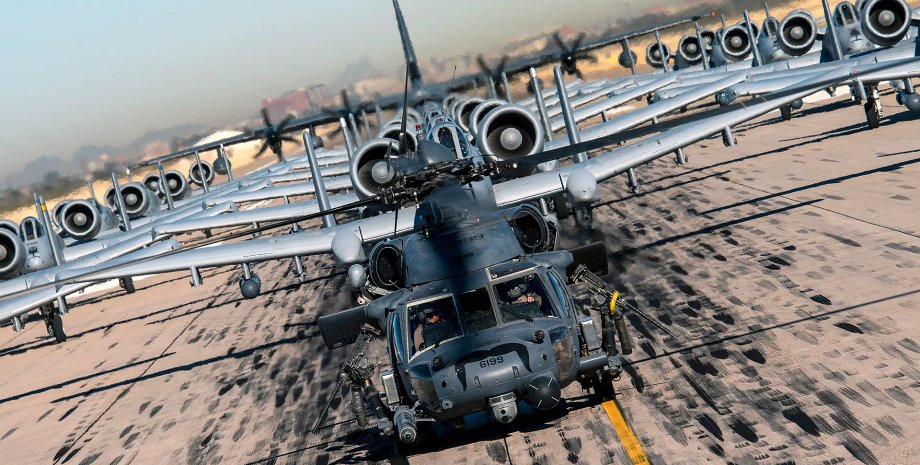 реформа воздушных сил