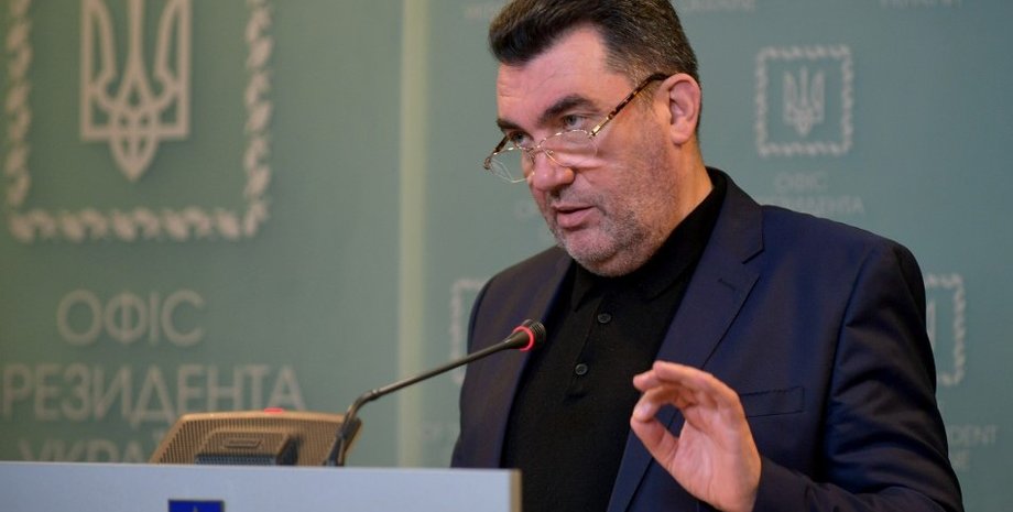 Алексей Данилов / Фото: president.gov.ua