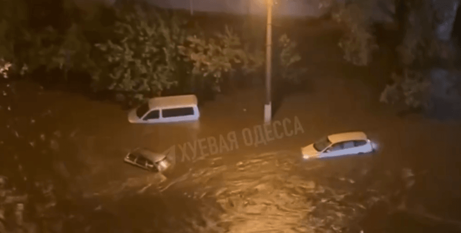 Затопление улиц Одессы