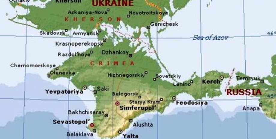 Фото: volfoto.inf.ua