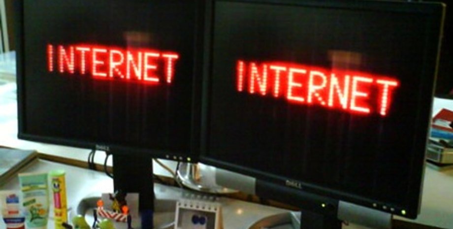 Фото: idearu.com