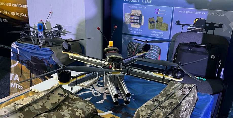 Система Bulava от VARTA DroneHunter