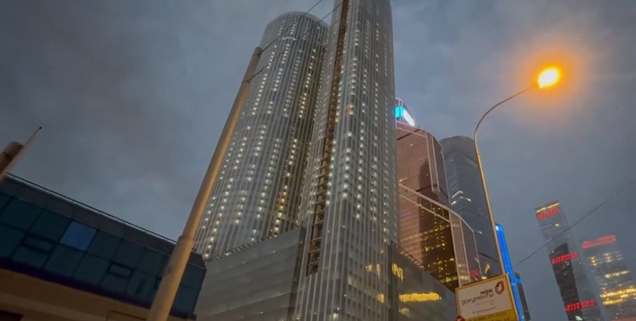 "Москва-Сіті", Москва, вибух