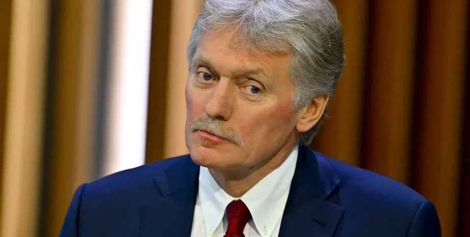 Дмитро Пєсков