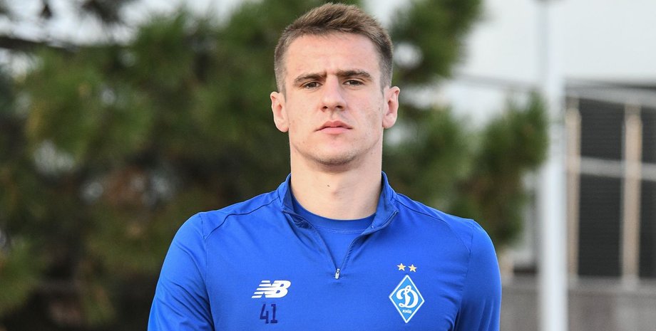 Артем Беседин Динамо Киев