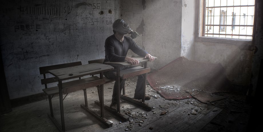 Фото: Getty Images