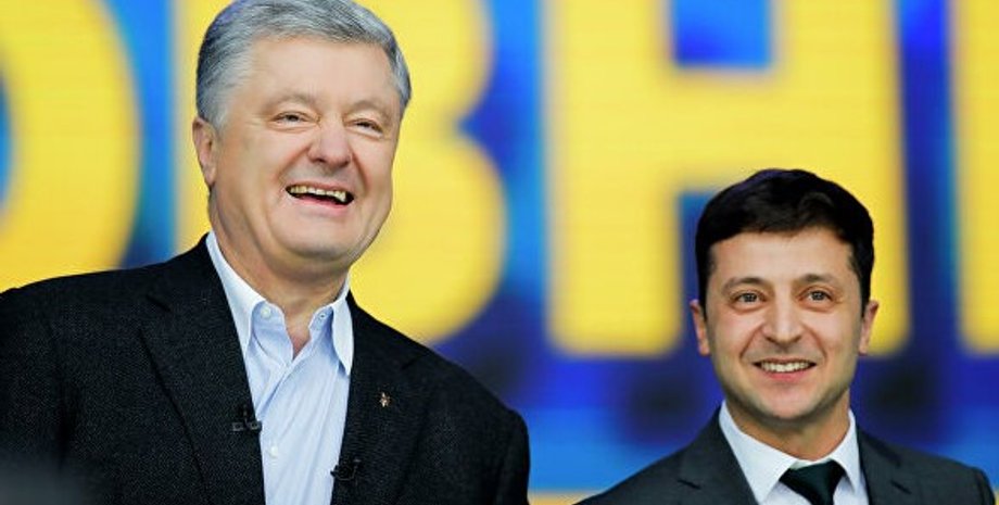 Фото: УНИАН