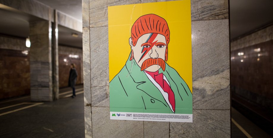 Фото: AfterLenin