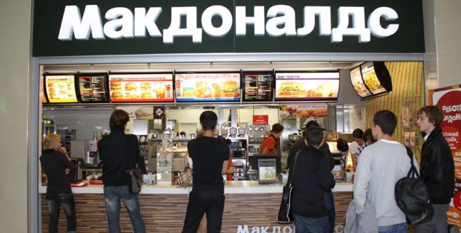 Фото: restoranoved.ru