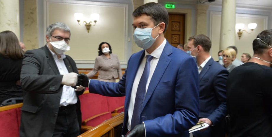 Фото: facebook.com/ Дмитрий Разумков