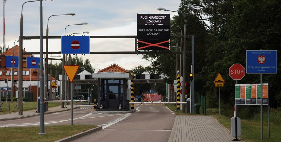 Калінінградська область, кордон Калінінградська область, польша Калінінградська область