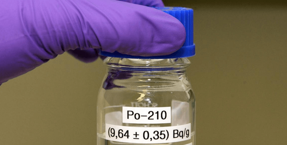 У Німеччині знайшли пляшку з полонієм-210