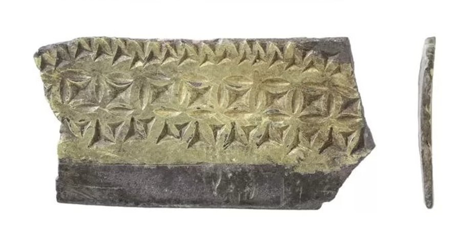 артефакт, удивительный артефакт, сокровища, украшения, древнеримская эпоха, Великобритания, определение находок, металлоискатель