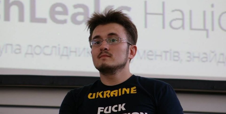 Денис Бигус / Фото: Новое время