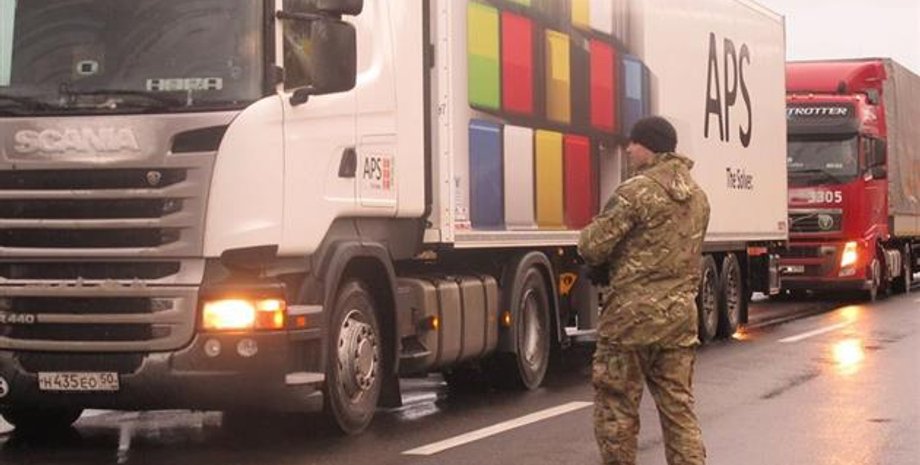 Блокада российских фур / Фото: censor.net.ua