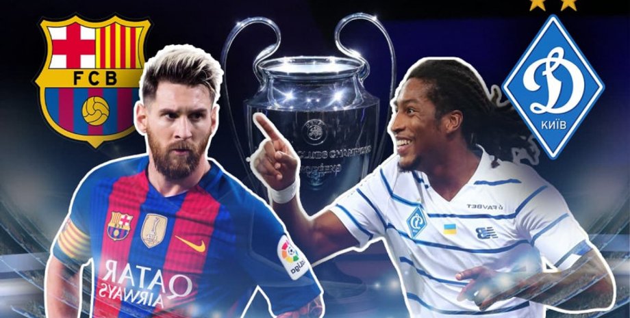 Фото: SportArena