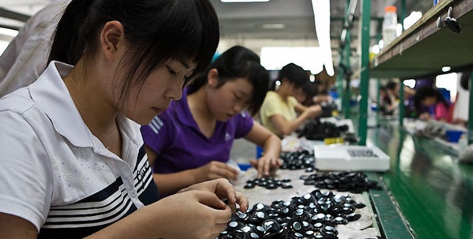 Фото: Бизнес-Вектор