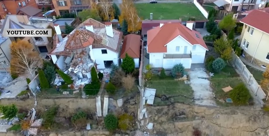 Скриншот видео