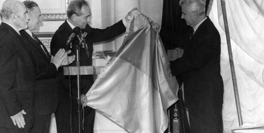 Архивное фото