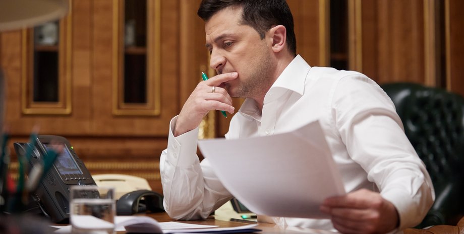 Розмова Байдена та Зеленського