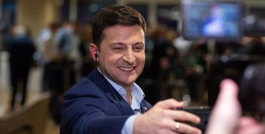 Фото: facebook.com/zelenskiy95