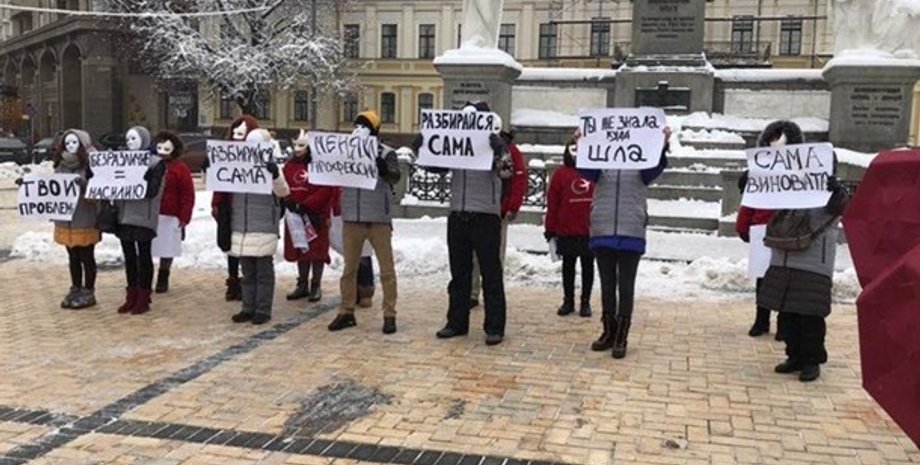 Фото: Вести