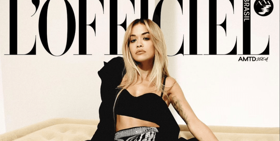 Рита Ора, Рита Ора образы, украинские бренды, гасанова бренд, бразильский L'Officiel, тайка вайтити