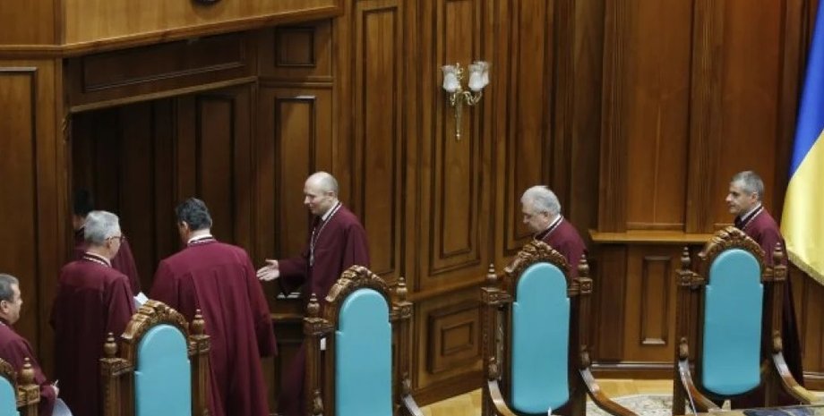 Фото: 112-Украина