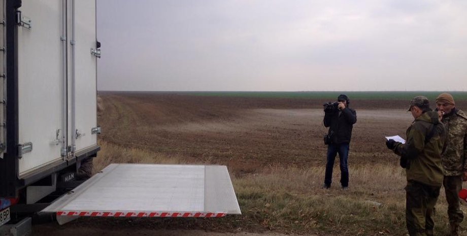 Фото: facebook.com/AutoMaidanKyiv