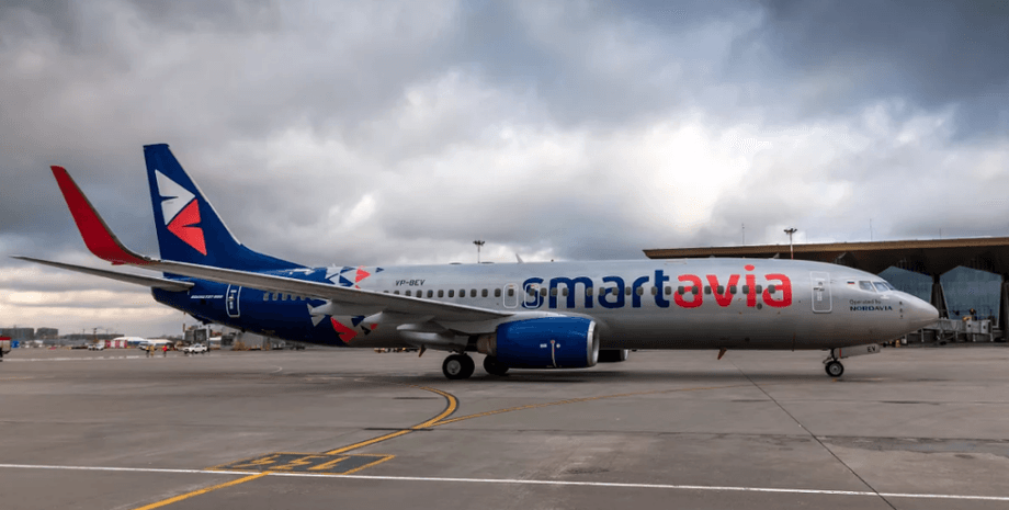 Самолет smartavia